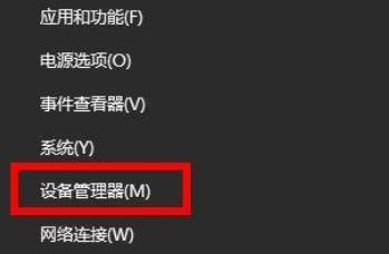 Win11系统安装卡住了怎么办？Win11系统安装卡住了解决方法