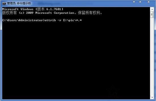 Win7系统怎么批量更改文件属性？
