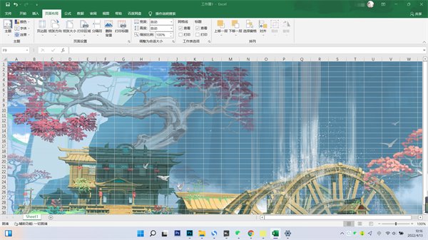 Excel背景图片怎么设置？Excel背景图片设置方法