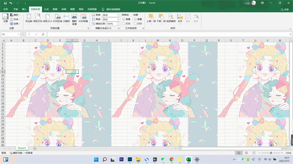 Excel背景图片怎么设置？Excel背景图片设置方法