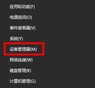 网卡驱动安装在什么位置 电脑里的网卡驱动在哪个位置