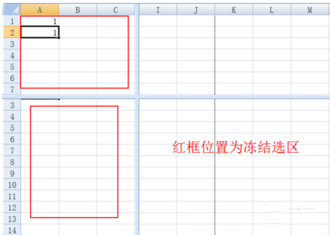 Excel怎样冻结所选区域的行和列？Excel冻结所选区域行和列方法