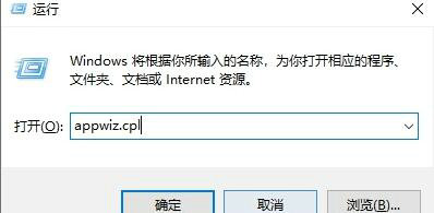 Win11共享打印机故障错误代码0x0000011b怎么解决？