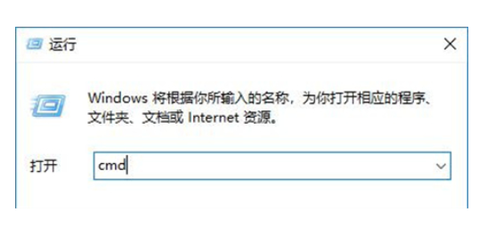 Win10电脑进入休眠模式不可以唤起怎么解决？