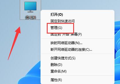 Windows11输入体验怎么关？Win11输入体验关闭教程