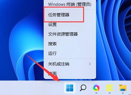 Windows11输入体验怎么关？Win11输入体验关闭教程