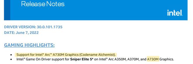 英特尔更新锐炫显卡驱动程序：已正式支持Arc A730M