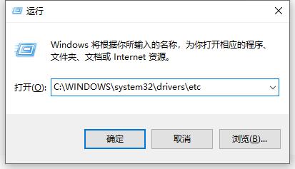 Win10 XGP我的世界无法更新原生启动器解决方法