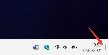 win11怎么返回桌面？Win11怎么直接退回进入桌面