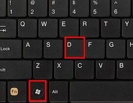 win11怎么返回桌面？Win11怎么直接退回进入桌面
