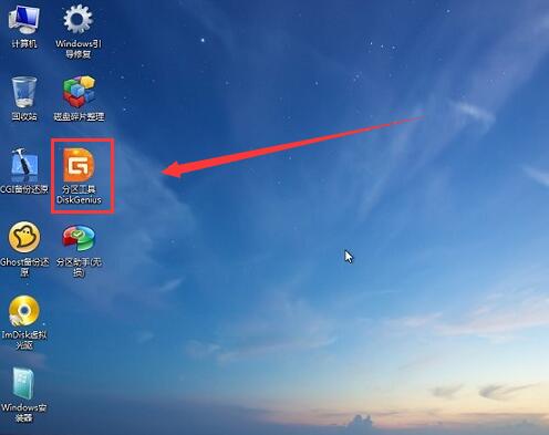 笔记本a disk read error occurred开不了机怎么办
