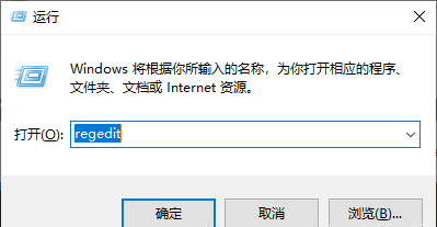 资源管理器占用cpu过高,屏幕不断刷新怎么解决？