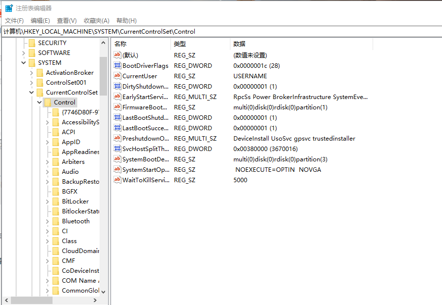 资源管理器占用cpu过高,屏幕不断刷新怎么解决？