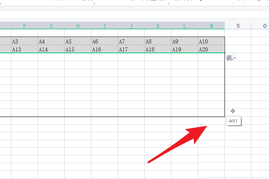wps如何把百余人编成多个小队？