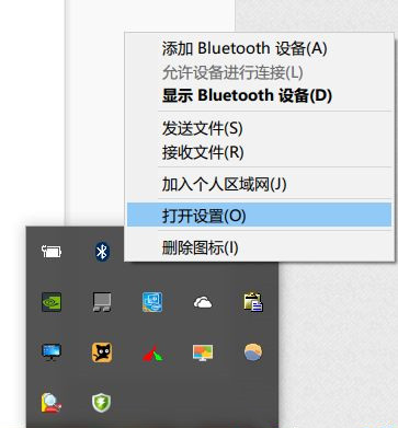 罗技蓝牙鼠标卡顿怎么回事？罗技蓝牙鼠标延迟卡顿解决教程