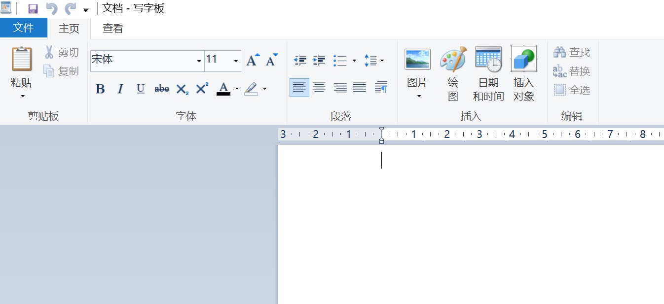 Win11系统的写字板在哪？Win11怎么快速打开写字板？
