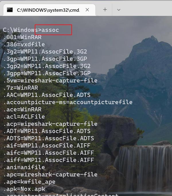 怎么用Cmd命令行查看文件关联？Win11用Cmd命令行查看共享文件夹技巧