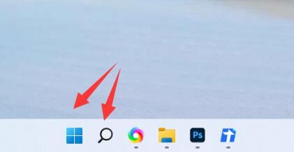 Win11怎么关闭UAC？Win11禁用UAC的方法