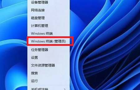 Win11右键菜单不折叠怎么设置？Win11右键菜单不折叠设置教程