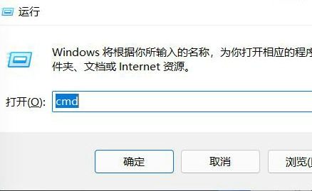 Win11资源管理器卡死怎么解决？Win11资源管理器卡死解决方法