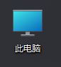 Win11系统自带检测工具怎么使用？Win11系统自带检测功能使用方法