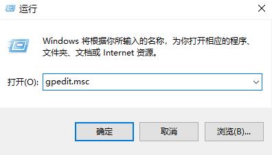 Win10电脑怎么将开始菜单改成经典模式？