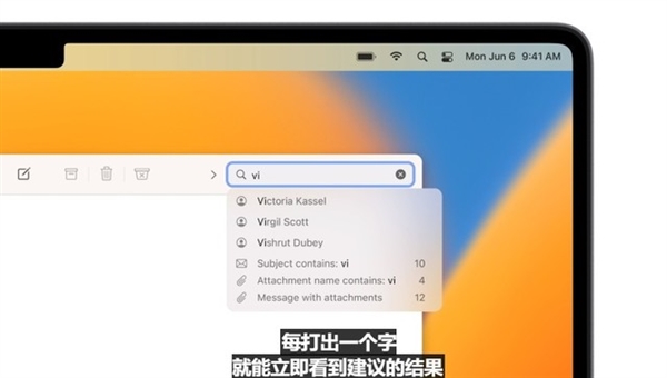 5分钟看完2022苹果WWDC开发者大会