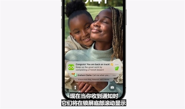 5分钟看完2022苹果WWDC开发者大会