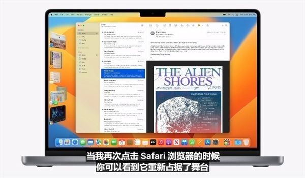 5分钟看完2022苹果WWDC开发者大会