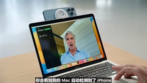 5分钟看完2022苹果WWDC开发者大会