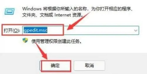 Win11本地磁盘图标怎么显示？Win11本地磁盘图标打开方法