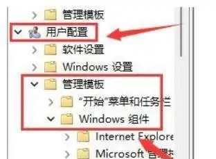 Win11本地磁盘图标怎么显示？Win11本地磁盘图标打开方法