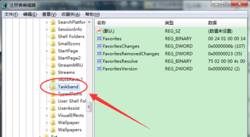 Win7预览窗口怎么设置？Win7预览窗口的设置方法