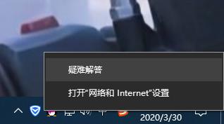Win10家庭版局域网怎么设置共享文件？
