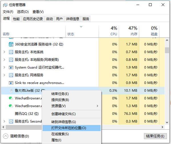 电脑弹窗怎么彻底关闭？电脑禁止一切弹窗广告操作技巧