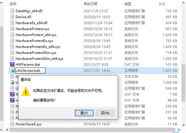 电脑弹窗怎么彻底关闭？电脑禁止一切弹窗广告操作技巧