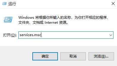 Win10电脑怎么设置永不更新？Win10设置永不更新方法