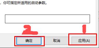 Win10电脑怎么设置永不更新？Win10设置永不更新方法