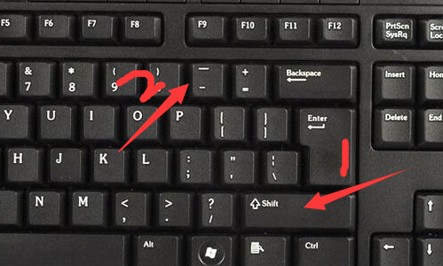 破折号在电脑上怎么打？电脑上输入破折号的方法