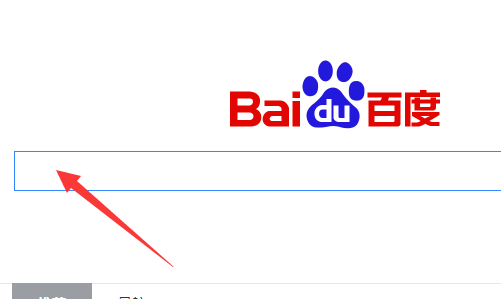 破折号在电脑上怎么打？电脑上输入破折号的方法