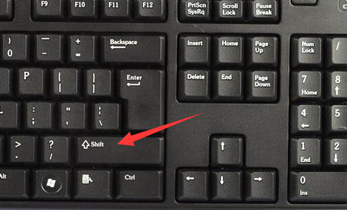 破折号在电脑上怎么打？电脑上输入破折号的方法