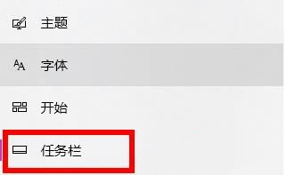 Win11网络图标消失无法联网怎么办？