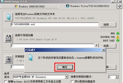 ESD是什么？ESD系统文件如何安装？