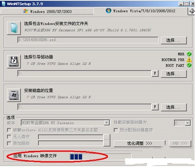 ESD是什么？ESD系统文件如何安装？