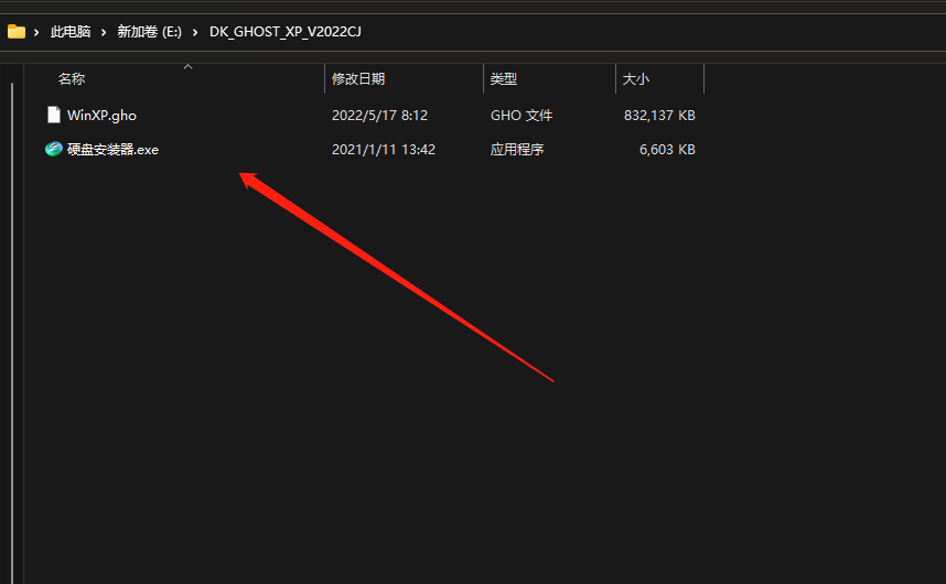 xp系统纯净版下载_WinXP SP3纯净版ghost下载