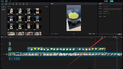 剪映自动吸附怎么关闭？剪映自动吸附的关闭方法