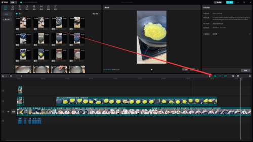 剪映自动吸附怎么关闭？剪映自动吸附的关闭方法