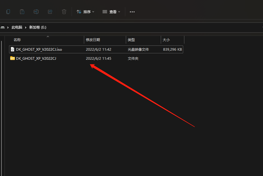 xp系统纯净版下载_WinXP SP3纯净版ghost下载