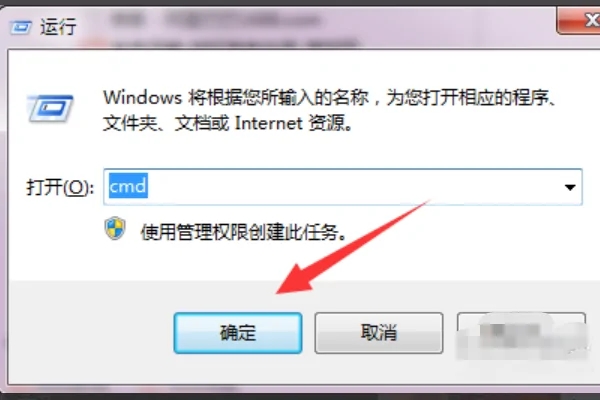 在用U盘复制信息时错误0x800701B1指定不存在设备怎么解决？
