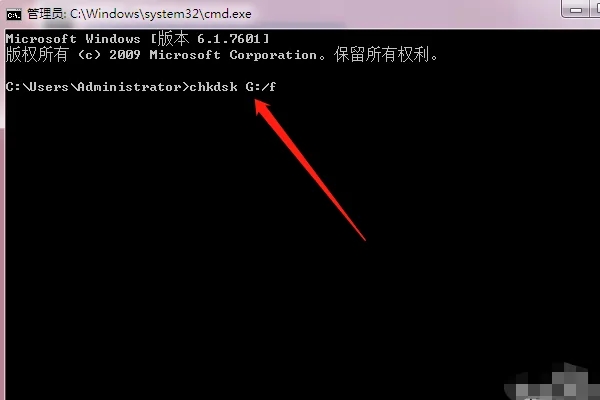 在用U盘复制信息时错误0x800701B1指定不存在设备怎么解决？